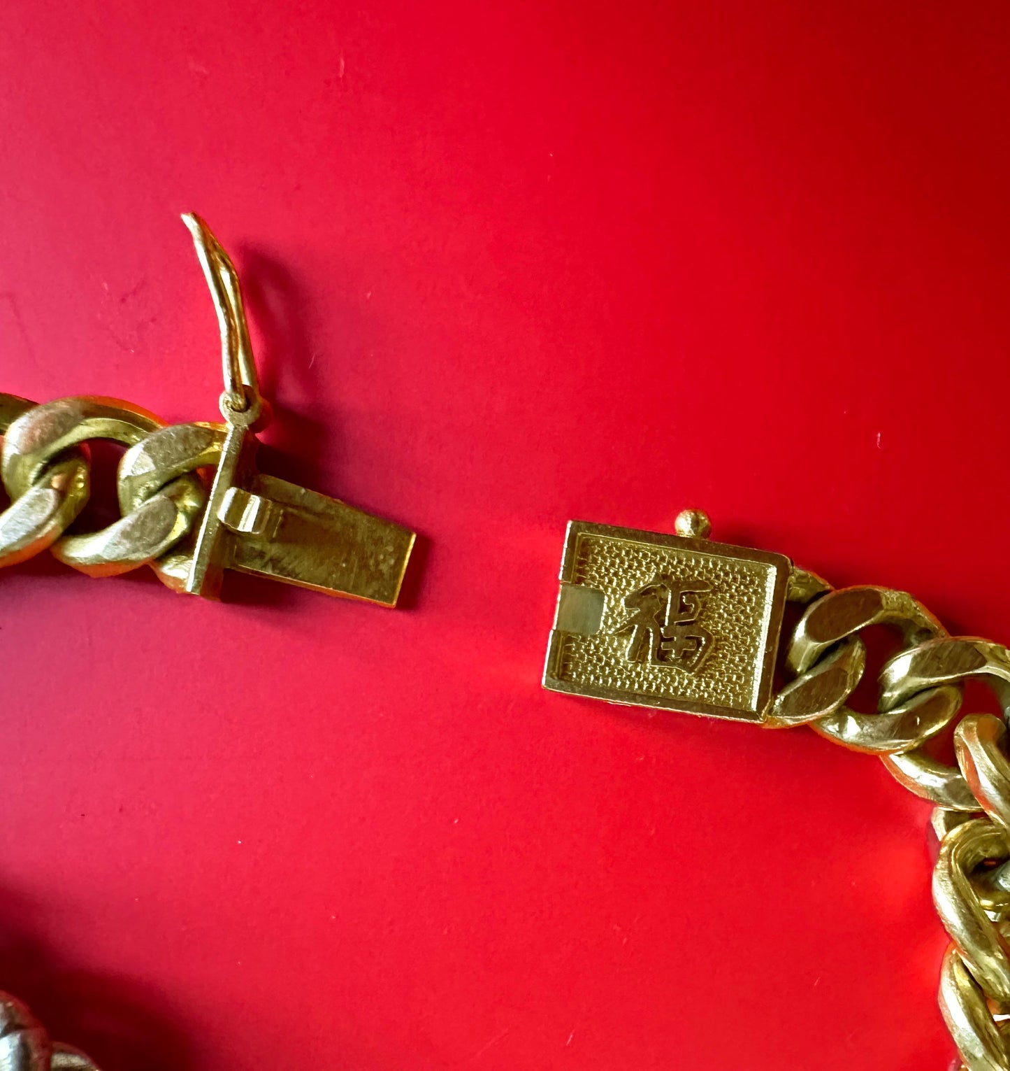 14k Good Fortune Bracelet with Chinese Character