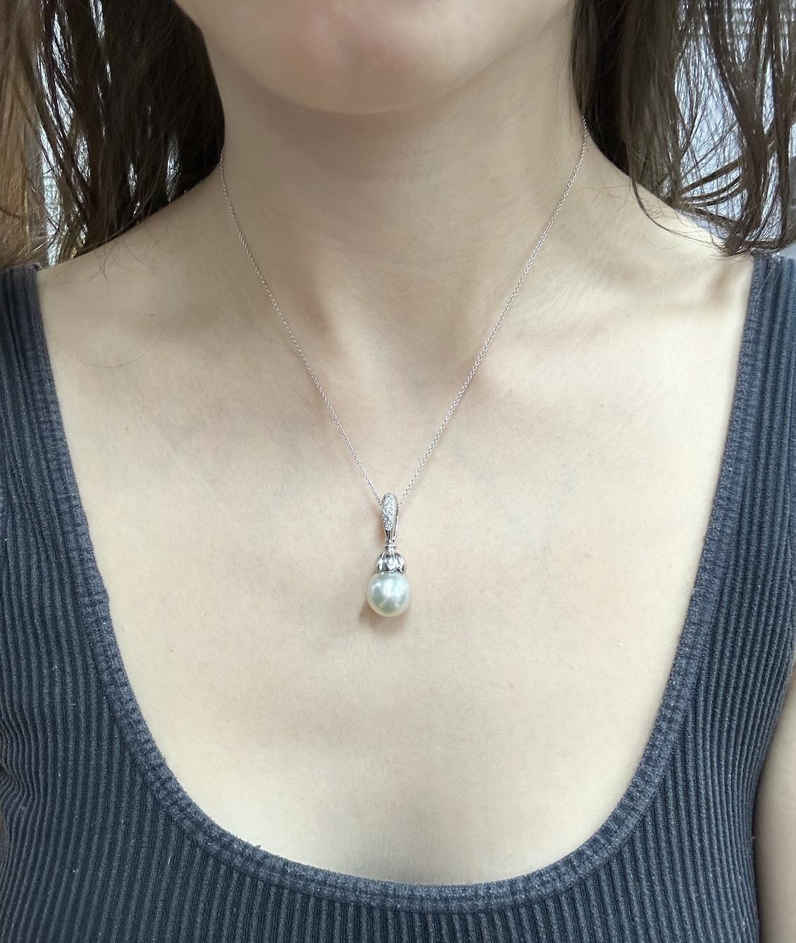 18K White Gold Diamond and Pearl Pendant Necklace