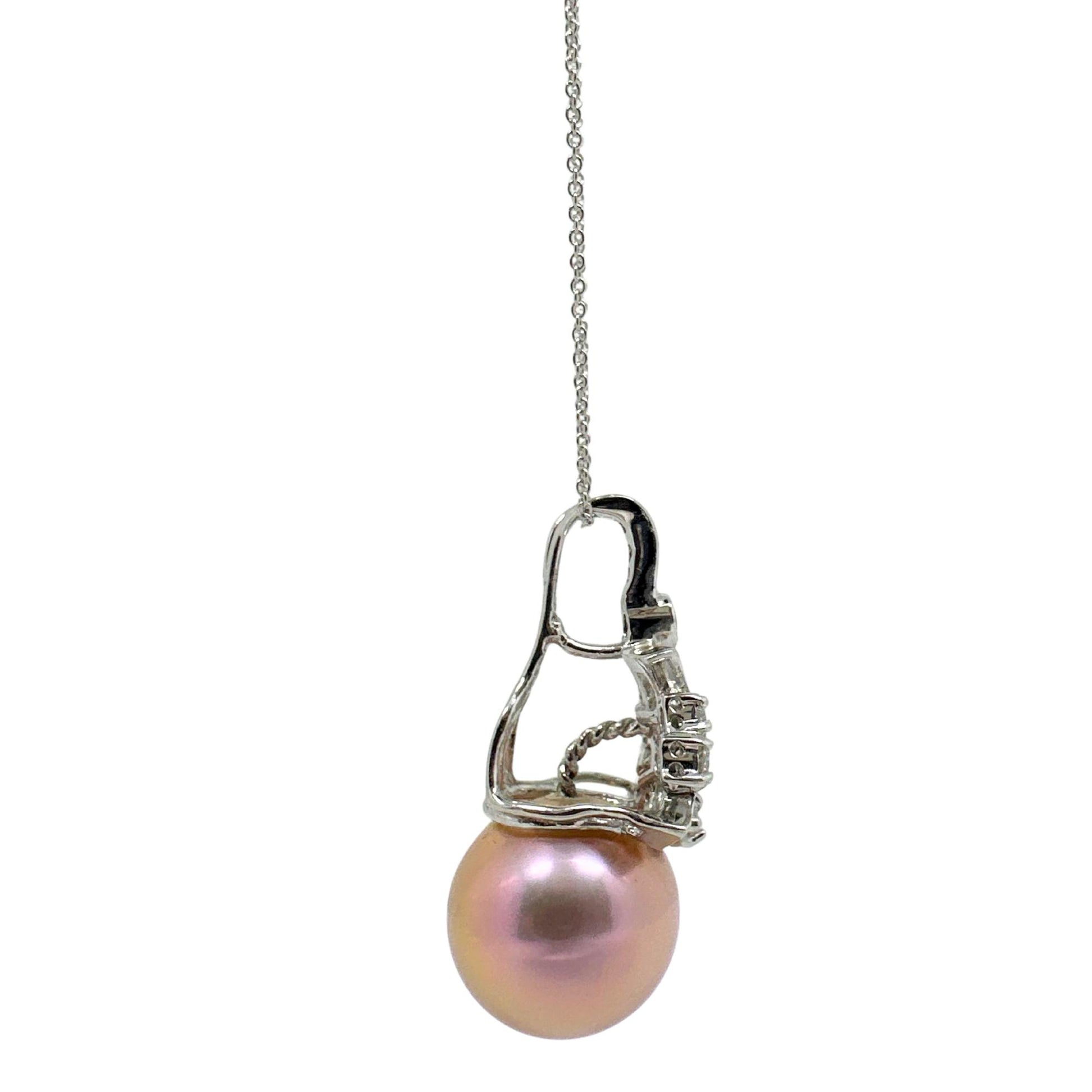 18K White Gold .65ct Diamond and Pink Pearl Pendant Necklace
