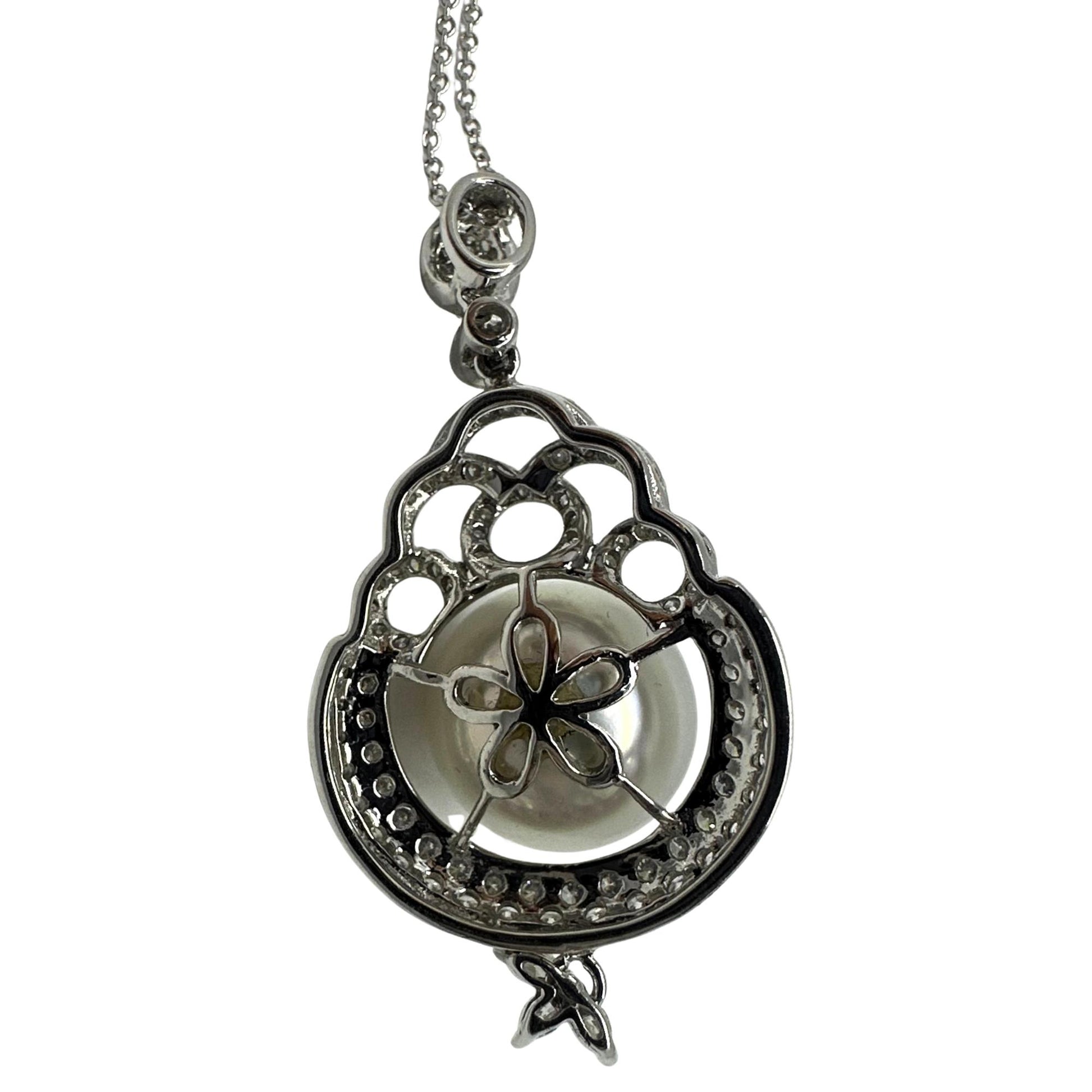 18 inch 18K White Gold Diamond Pearl Pendant Necklace - 0.75ct