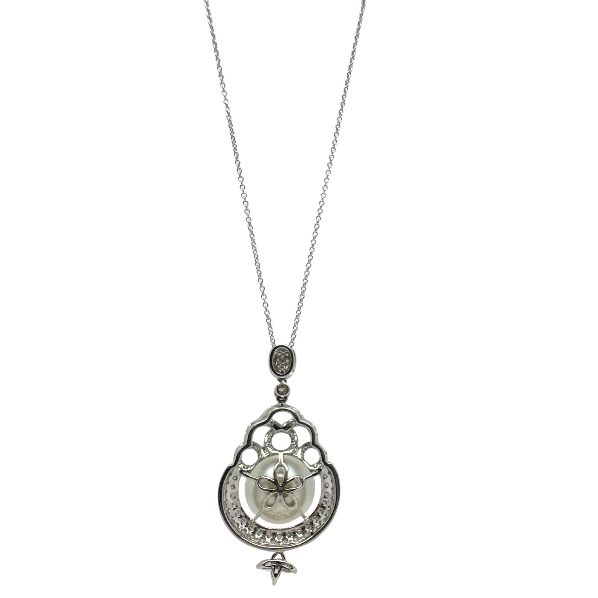 18 inch 18K White Gold Diamond Pearl Pendant Necklace - 0.75ct