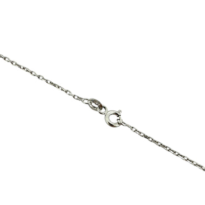 18K White Gold Diamond Necklace