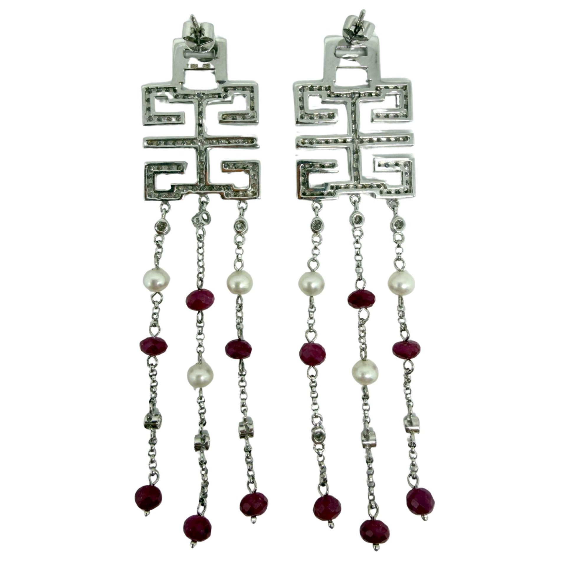 18k White Gold Diamond, Ruby Beads and Pearl Abstract Chandelier Drop Earrings